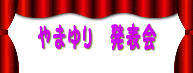 ��܂��@���\��