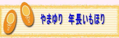 @@@@@܂@Nق